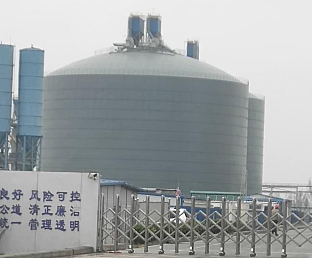 鼎湖4万吨粉煤灰储存库