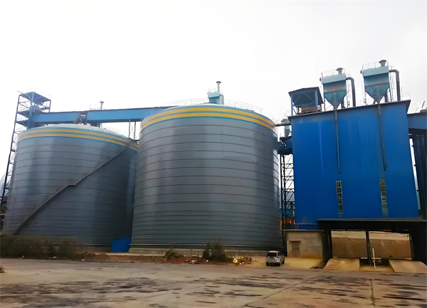 鼎湖球团钢板仓